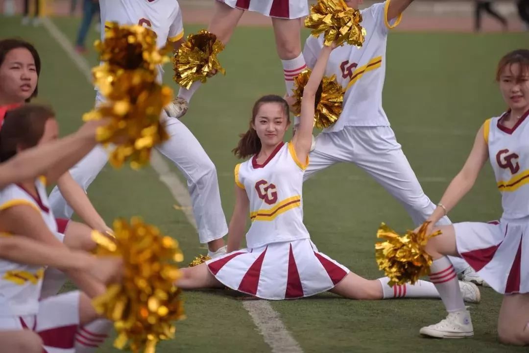 运动会秩序册,四川省第十三届田径运动会秩序册