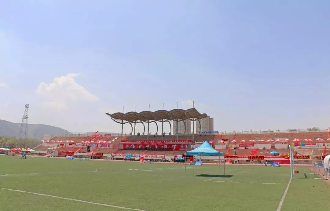 最新运动会秩序册,运动会秩序表