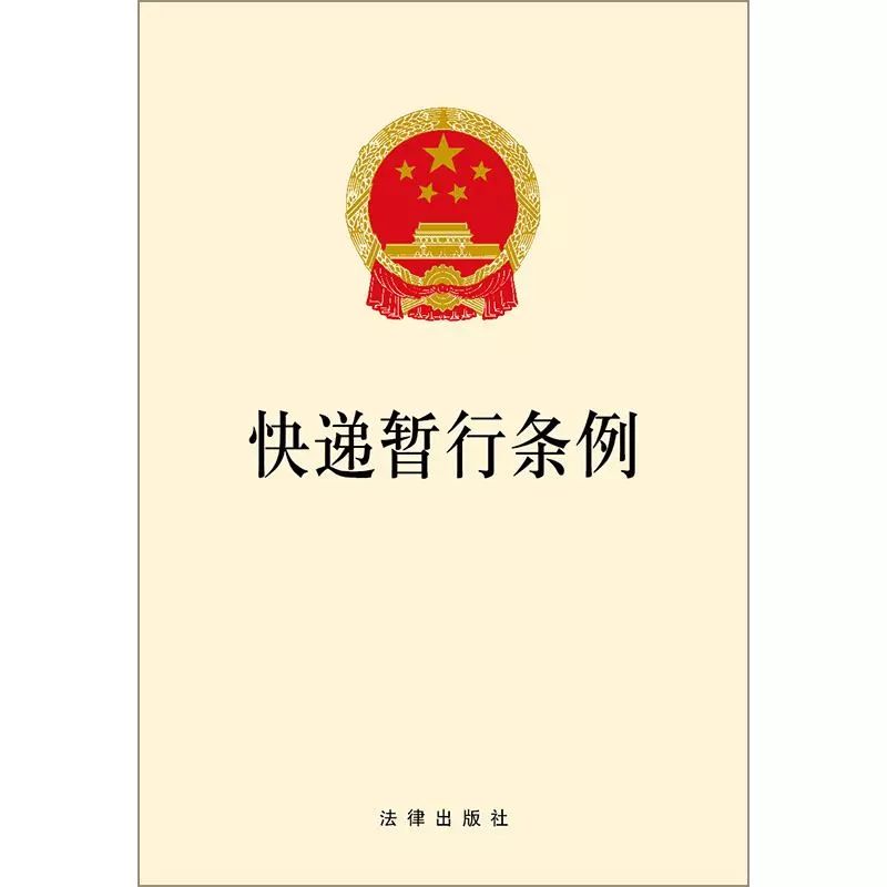3000元的快递丢失能不能原价赔偿,300多的快递弄丢了赔多少钱