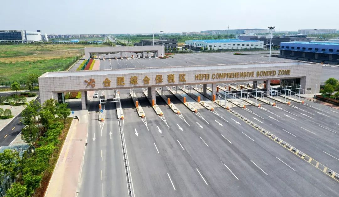 合肥翻天覆地的变化,40年发展看深圳20年发展看合肥