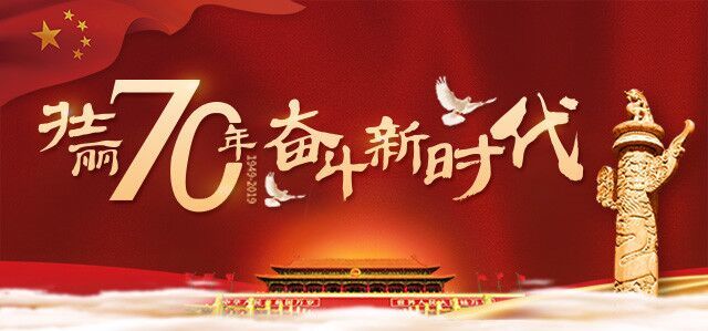 四川全国拟表彰退役军人,2020年四川省模范退役军人名单