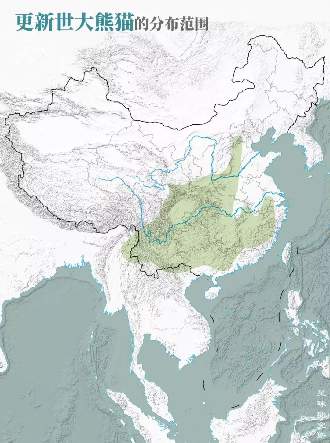 【荐读】熊猫：萌啥子哟，我是要雄起！