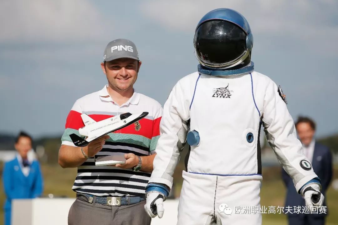 *首匕**当冠军奖杯？欧巡钦点的十大奖杯让你大开眼界！