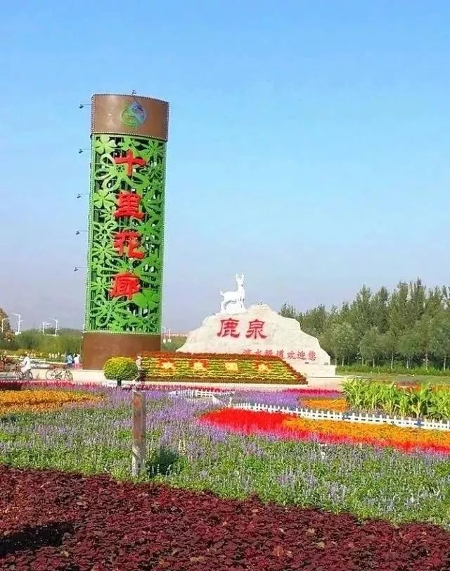 石家庄五一周边水库,石家庄好吃好玩一日游