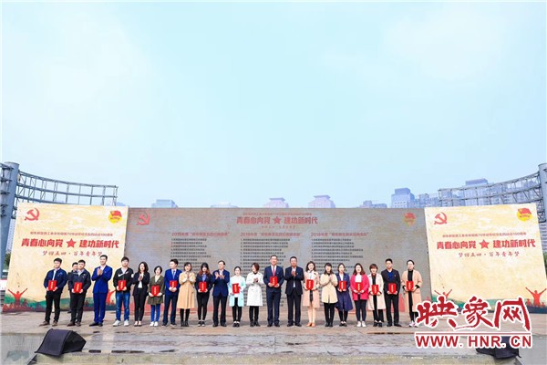 2019閮戜笢鏂板尯鍞卞搷鎴戝拰鎴戠殑绁栧浗,閮戜笢鏂板尯鍞卞搷鎴戝拰鎴戠殑绁栧浗