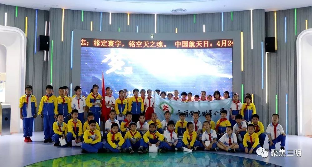 航天梦从头开始,航天从这里启航