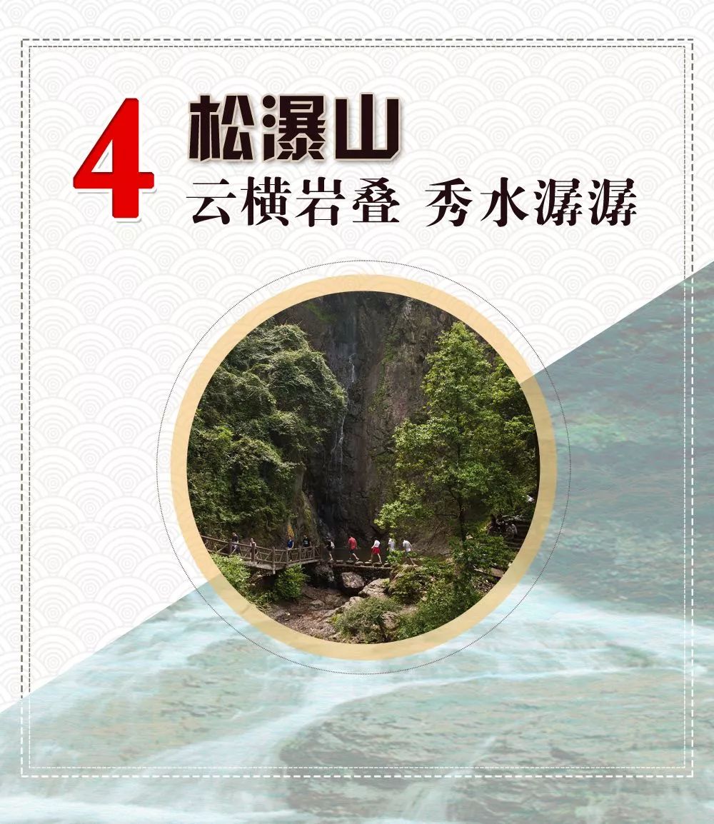 庆祝中国旅游日,浙江义乌惠民礼包