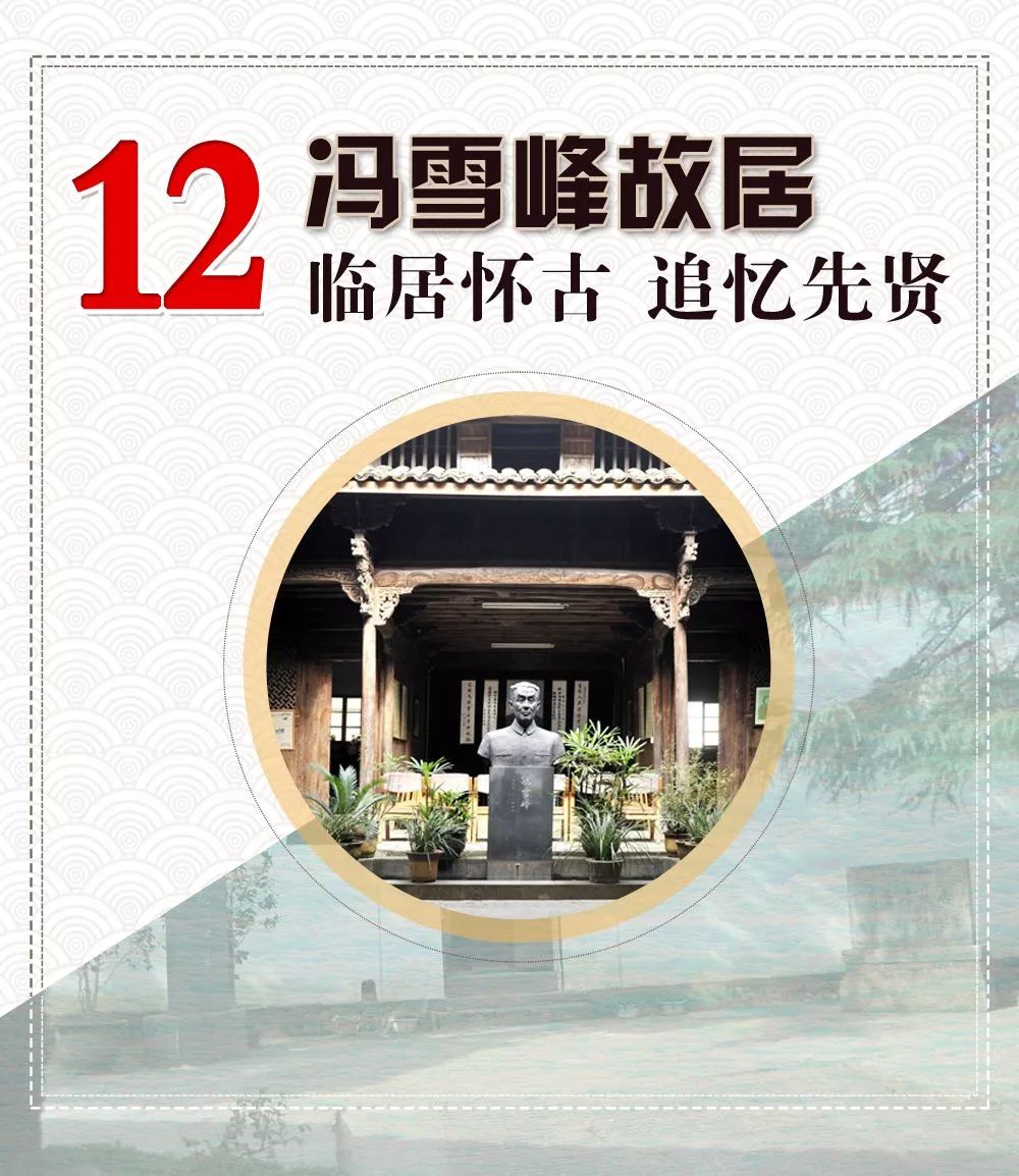 庆祝中国旅游日,浙江义乌惠民礼包