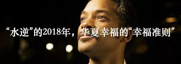 东戴河佳兆业齐步走,佳兆业能不能挺过2023年