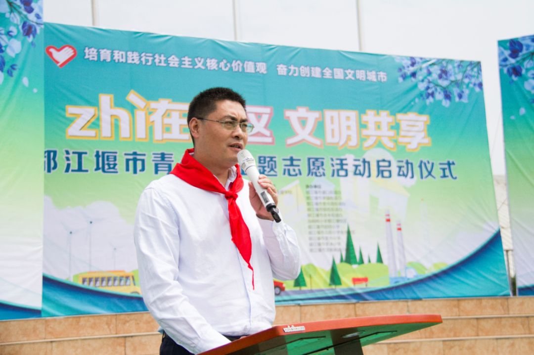 都江堰市国家文明城市,都江堰文明宣传