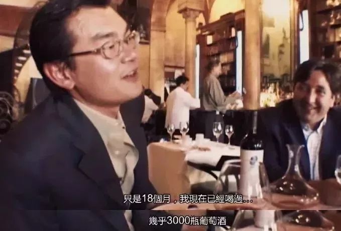 舟子方,舟子最后的结局