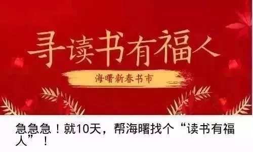 值得打卡的十家书店,没去过这些书店别说自己有腔调