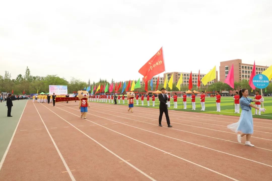 兰州理工大学校运会3000米,校运会兰州大学