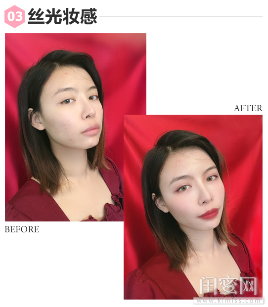 阿玛尼气垫遮瑕最好的哪款,大牌气垫推荐阿玛尼红气垫测评