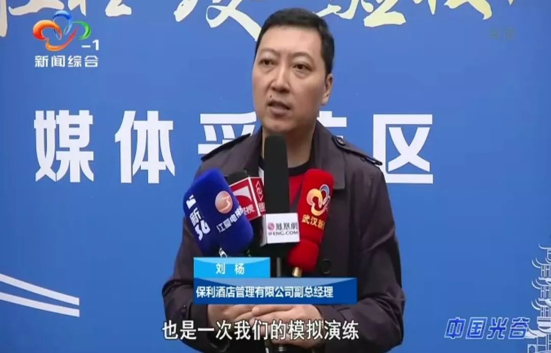 武汉军运村最新进展,全球瞩目武汉军运村