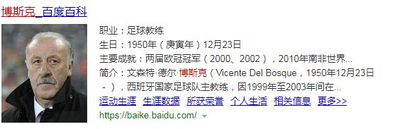 有技能的足球手游,一对一足球游戏手机