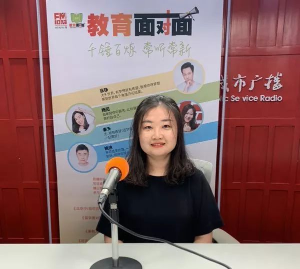 【独家重磅】北京师范大学-香港浸会大*联学**合国际学院：粤港澳大湾区高等教育合作的先行者