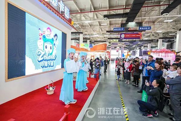 杭州动漫节我们玩什么,杭州国际动漫节一般参观多长时间