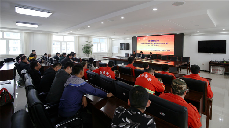 奋斗吧少年五四精神,奋斗吧青年五四运动特别节目