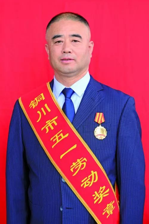 2019五一劳动奖章陕西,宝鸡市2024年五一劳动奖章获得者
