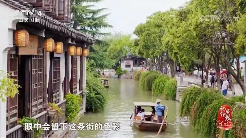 假期怎么过？22条老街已备好，说走就走！