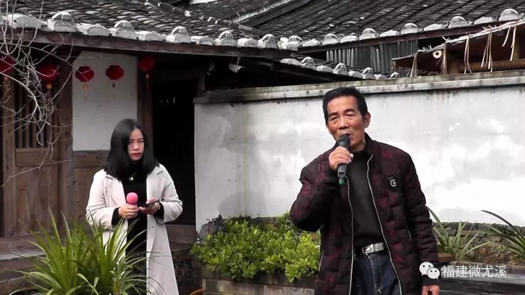 尤溪方言版,尤溪话歌对唱