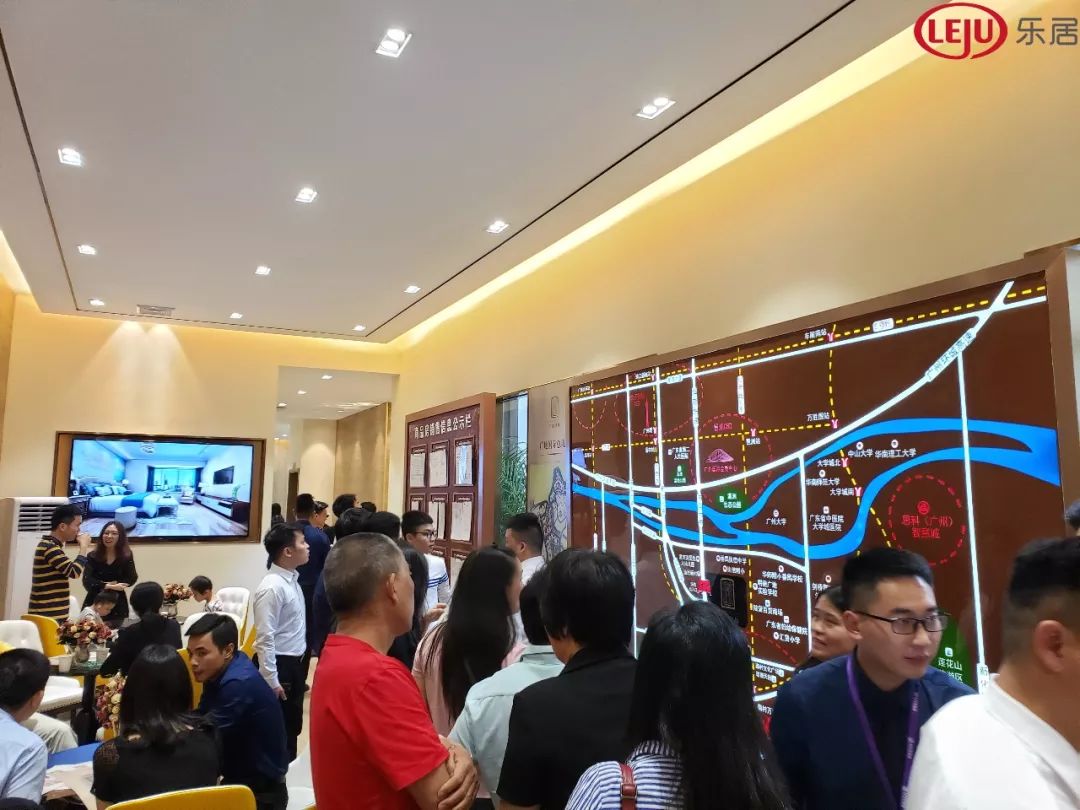 大湾区五一市况：直击26盘！广州市区盘推特价单位！深圳佛山盘大批买家扫货！
