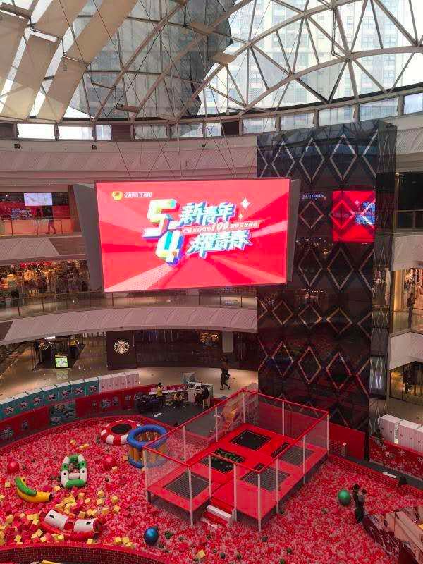 百年青春等一回！就在今晚7点半！