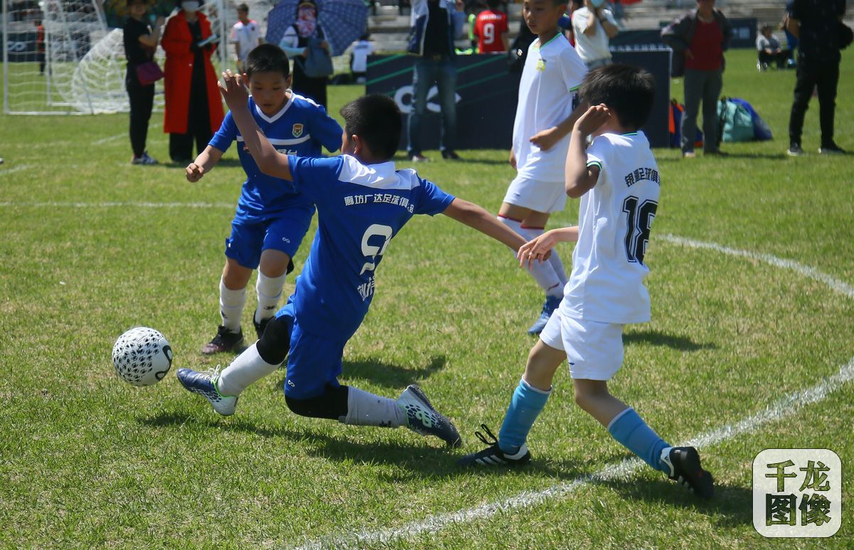 2019北京市级社会足球活动第5届“爱踢客”杯国际足球邀请赛举行