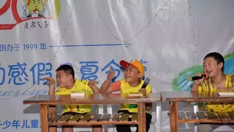 青少年夏令营最新消息报道,2019年青少年夏令营