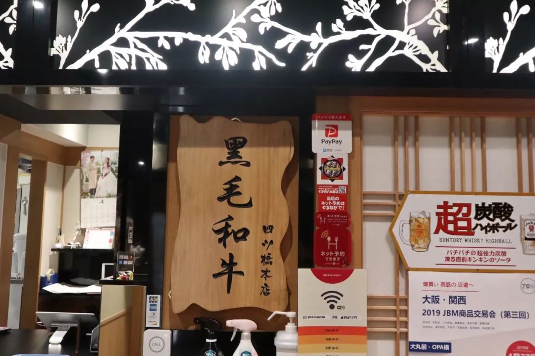 大阪6天5晚旅游攻略,大阪4天3日自由行