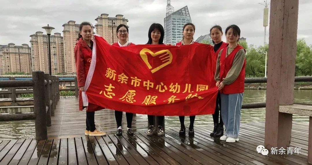 你好!我是新余“河小青”!