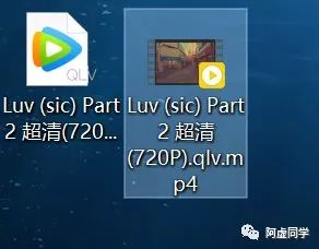 爱奇艺腾讯优酷视频下载,优酷视频如何转码成爱奇艺