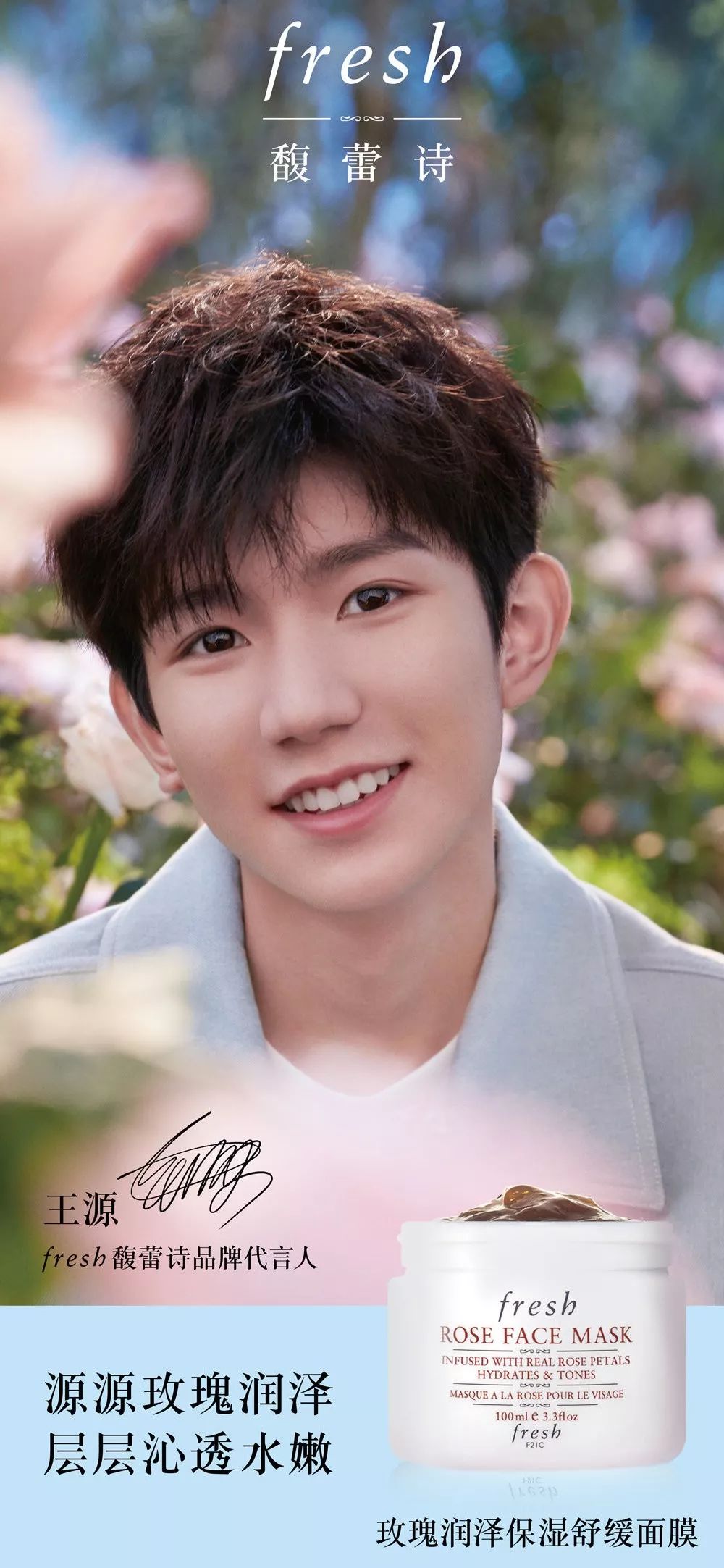 配让人类保护地球的音乐,保护地球的天籁之音