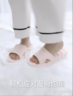 比普通拖鞋好穿100倍！踩在云朵上一样舒服，好穿到爆！永不臭脚！网友：想丢掉家里所有其它拖鞋！