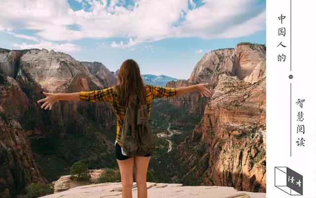 穷的人怎么才能在家呆着,穷就不要呆在家
