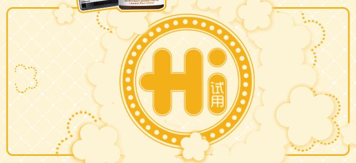 美人计|朴信惠和允儿的发色真显肤白啊！