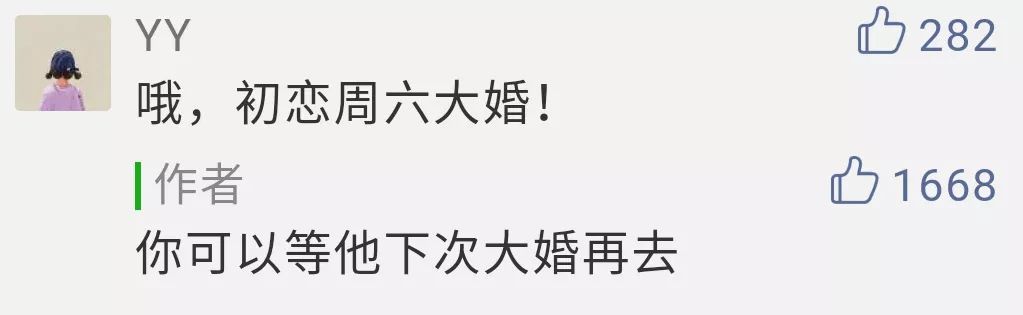 不快乐也一定别皱眉,不快乐也别焦虑生活总会给你惊喜