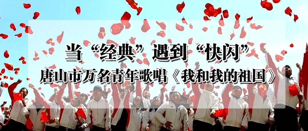 唐山夏天旅游攻略,唐山国际旅游岛月岛景区夜景