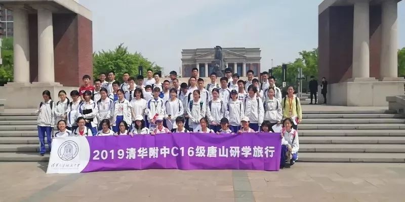 唐山今年的五一,唐山五一有什么活动