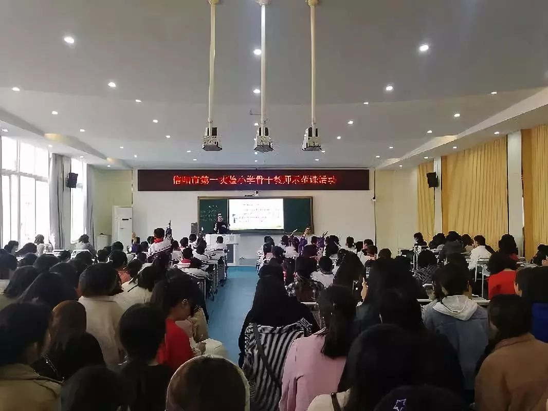 全国小学数学名师教学观摩活动,小学数学骨干教师示范课视频