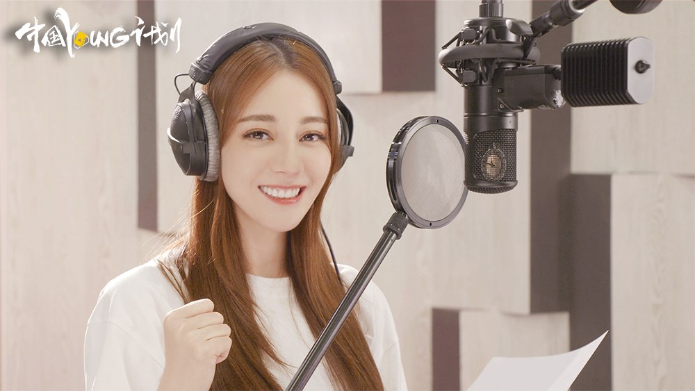 “中国YOUNG计划”主题曲mv正式发布，百位奋斗青年致敬闪亮青春