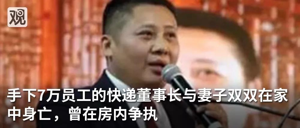 德政府有大众20%股份，中国政府没投华为一股