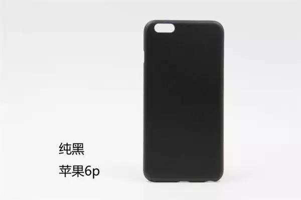 如何自己制作手机壳不用胶水,自己制作手机壳的步骤