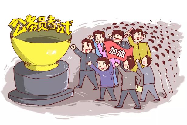 广西国考补录岗位,2024广西国考补录公告最新