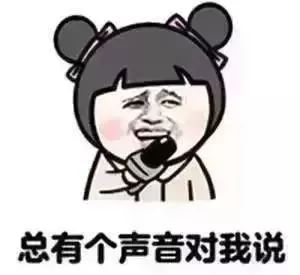 扎扎扎心了！工资低于6808元的惠州人，你们还好吗？