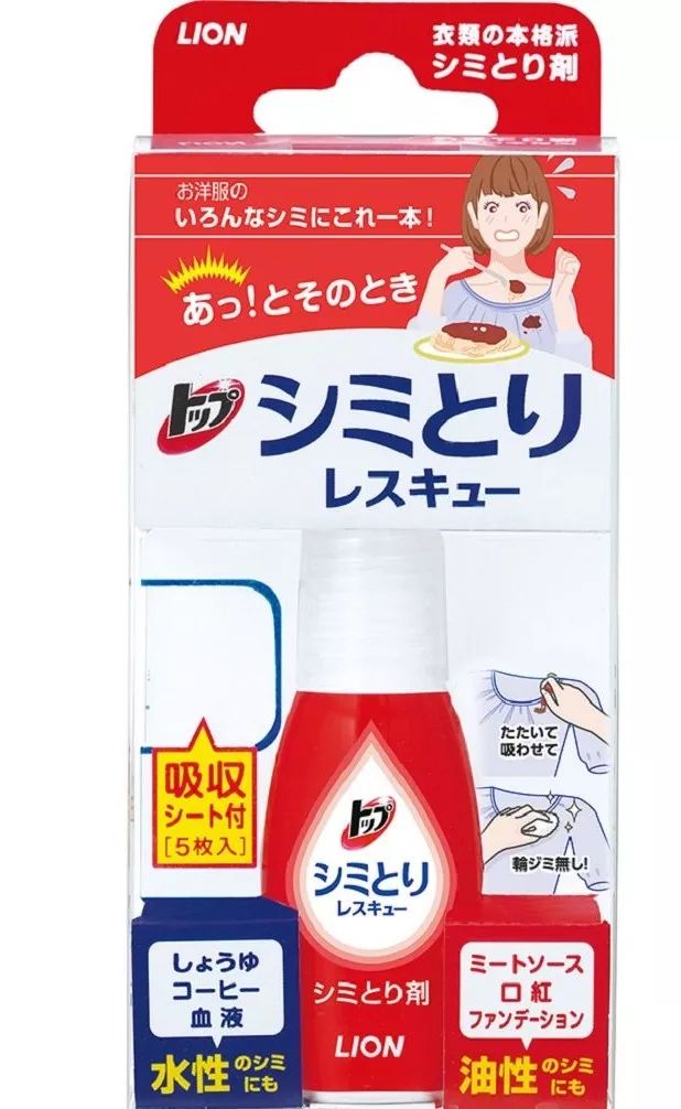 去日本有哪些必买好物,10月份去日本必备好物