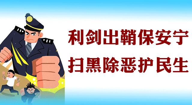 中国中学生跆拳道联赛对战表,2023中国中学生跆拳道联赛福建