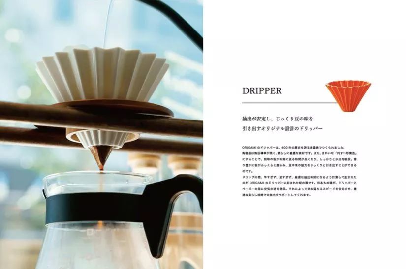 想喝世界冠军的手冲？快去“金陵咖啡节”！