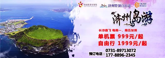 长沙地铁7号线正塘坡站高清图,长沙7号线地铁雨花亭出入口详图